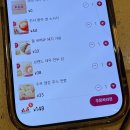 대 덕 사 | 상해당일치기 여행 고덕지도 공유 / 라오지스 홍쿠이지아 점도덕 루이싱커피 차지티