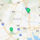 창녕군농업기술센터(본소) 이미지