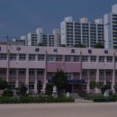 성서초등학교 이미지