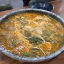 진짜돼지국밥 | 마산돼지국밥맛집 '마산진짜맛집' 후기