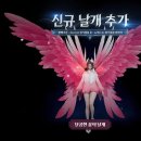 원정 카 서비스 이미지