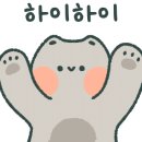 레트로니크