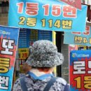 씨유 경주노서점 이미지