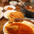 순이네불쭈꾸미/닭볶음탕 이미지