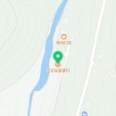 꼬꼬&숯불 꿀꿀이 이미지