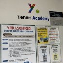 와이테니스아카데미 | Y테니스아카데미 망원점 | 야외레슨도 있는 망원실내테니스
