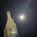 cu화천중리점 이미지