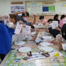 구봉초등학교 이미지