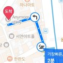제이원 씨어터 이미지