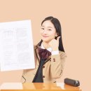 생활 중국어(기초) 이미지