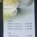 브이아이피 참치 이미지