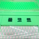 광주원실내테니스아카데미