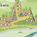 화천상회 이미지