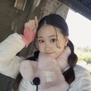 김다현, 계묘년 새해 인사로 '깜찍한 토끼 포즈'[스타IN★] 이미지