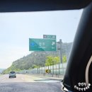 경주여행 기록 1탄 황리단길 주차, 대릉원, 동네점빵, 소품샵 등
