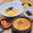 김가네용산점 | 김가네신메뉴 들깨 3종 메뉴 크림우동, 얼큰완자탕, 소고기죽 김가네 서울역KDB타워점