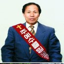 송세현 카카오 검색결과