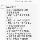 대우게임장 이미지