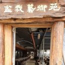 중앙로78번안길 이미지