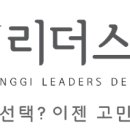 장기리더스치과의원 이미지