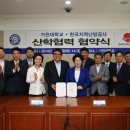 세계냉;난방 이미지