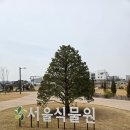 좋은씨앗작은도서관 | 마곡 서울식물원 씨앗 도서관 체험 씨앗 대출 키우기 반납까지