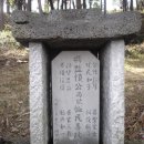 남원2리 이미지