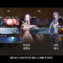 주식회사 아이온코리아 이미지