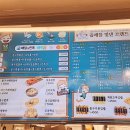 봉구떡볶이