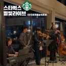 인더케이브