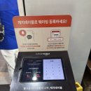 모든밥상 | 부천 맛집 작동 맛집 부천 뜰안채밥상 솔직후기