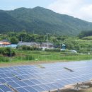 파워태양광발전소 이미지