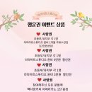 달라라아트미술학원