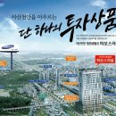 방배초교 사거리 이미지