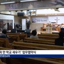 다온비전 이미지