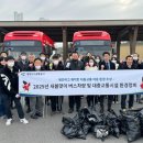 세종환경정비
