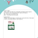 연제구-053 이미지