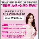 동해시-23 이미지