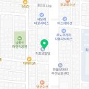 대구중동우체국(1층) 이미지