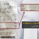 대신명판사
