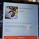 카오짜이 - 고양시 일산동구 | 카오짜이