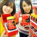 지-플러스마트 이미지