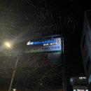엘에스논리