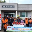 비상소화장치 성주 4 네이버블로그