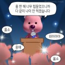 마치호텔 이미지