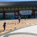 진주역관광안내소 이미지