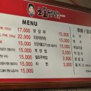 미니뽑기방 네이버블로그