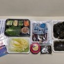 포항시청사 | 비린내 없는 포항 구룡포 과메기 청사초롱과메기 야채세트 솔직 후기