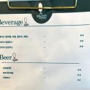 오로제주 이미지