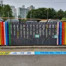 매탄1동행정복지센터 이미지